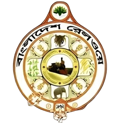 Bangladesh Railway Logo